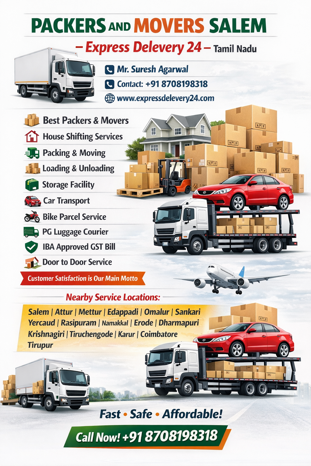 PACKERS AND MOVERS IN SALEM, 8708198318