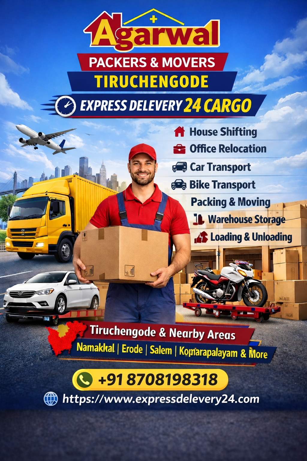 PACKERS AND MOVERS IN TIRUCHENGODE, 8708198318