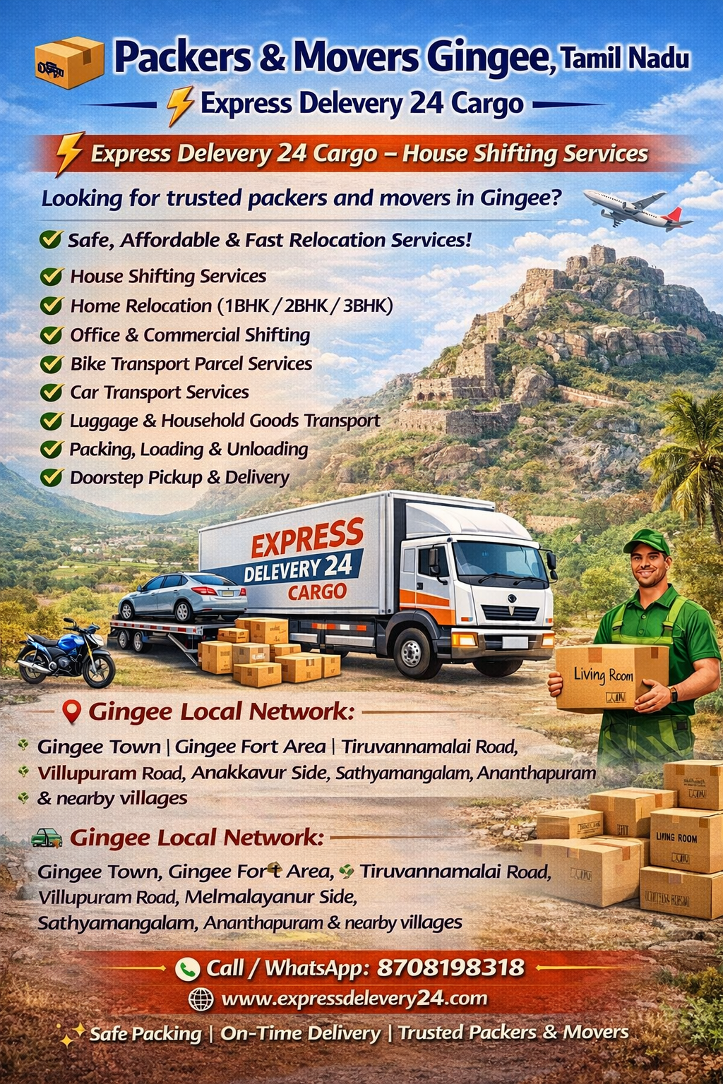 Packers and Movers Gingee, Tamil Nadu - Home Shifting & Office Relocation Charges | CAR/Bike/Luggage Transportation | Parcel Moving | IBA Approved GST Bill Chennai, Bangalore, Gurgaon, Jaipur, Hyderabad 