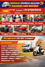 Packers and Movers in Alandur, 8708198318 | House Shifting Services Near me - Express Delevery 24 Cargo