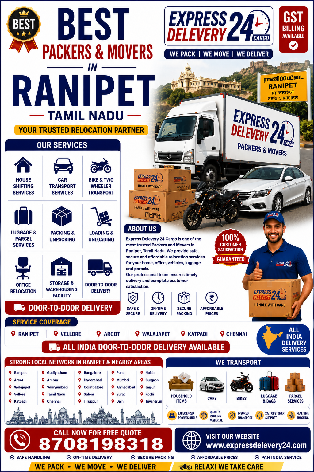 Best Packers and Movers in Ranipet, 8708198318 Tamil Nadu | House Shifting Services Near Me – Agarwal Safe Express