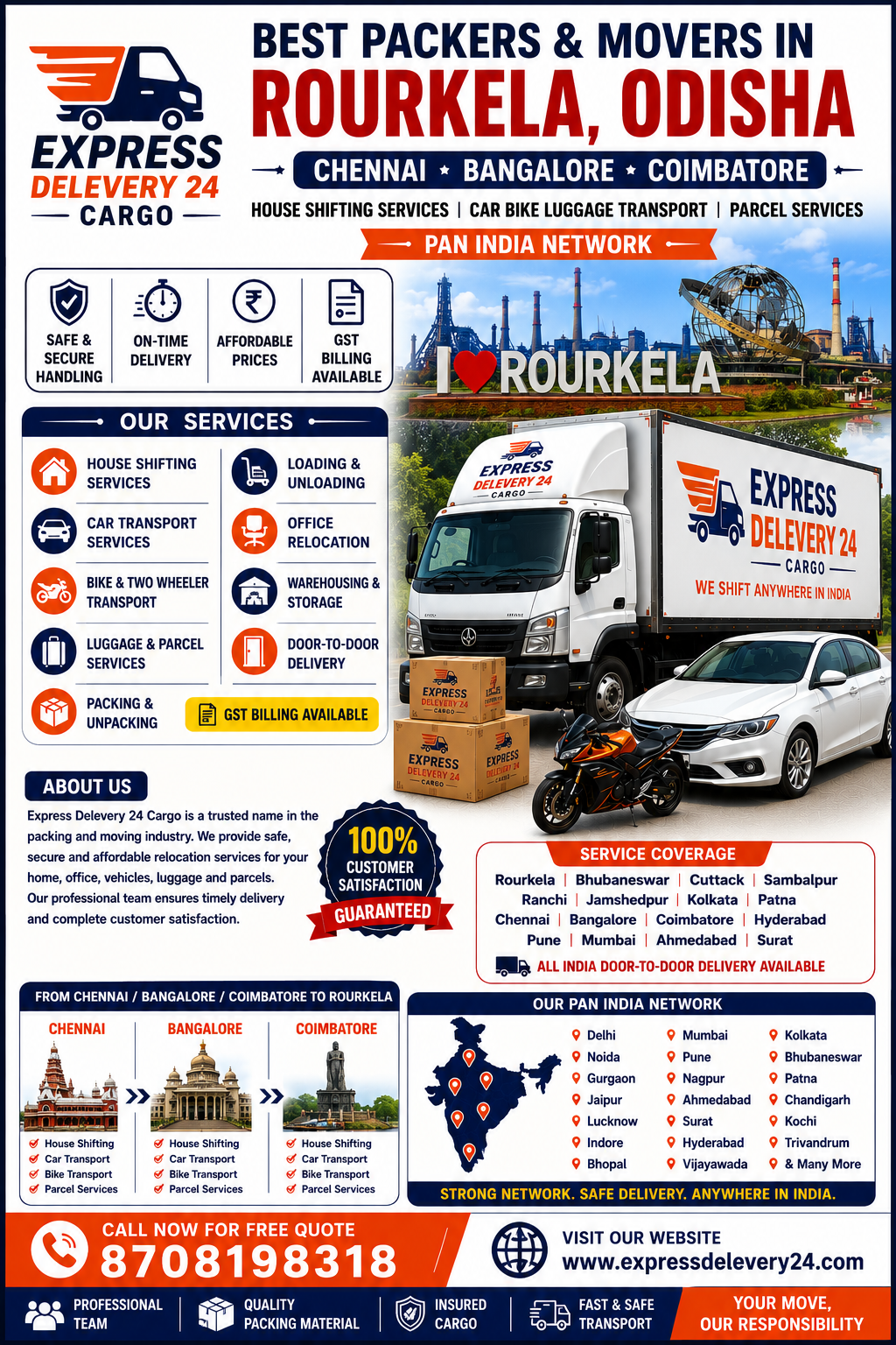 Best Packers and Movers Rourkela, 8708198318, Odisha | Chennai Bangalore Coimbatore | House Shifting & Transport Services