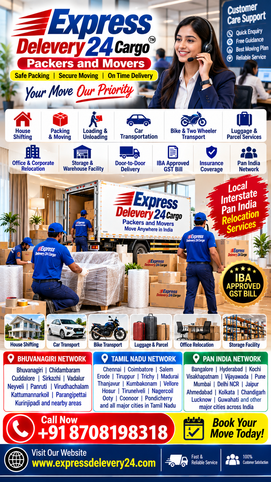 Packers and Movers Bhuvanagiri, 8708198318 Tamil Nadu | House Shifting Services – Gati Express Delevery 24 Cargo