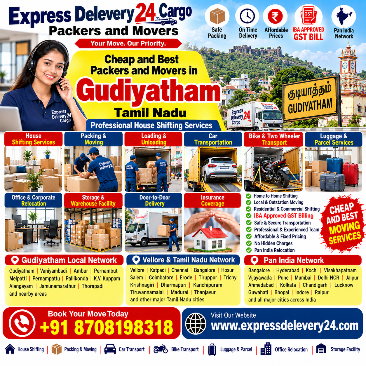 Packers and Movers in Gudiyattam, 8708198318 Tamil Nadu | House Shifting, Car Bike Transport | Express Delevery 24 Cargo