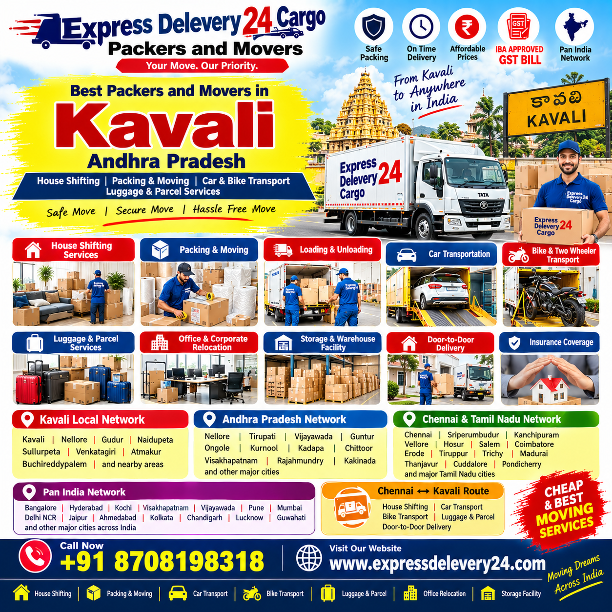 Packers and Movers in Kavali, 8708198318 Andhra Pradesh | House Shifting Services - Chennai Express Delivery 24