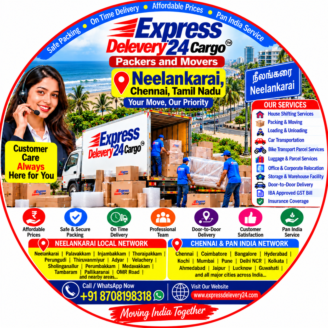 Packers and Movers Neelankarai Chennai | Home Shifting Charges | Office Relocation | Moving Company Near Me | Luggage Parcel | Bike Transport 